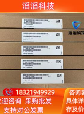 现货全新CUCP板A5E00843859