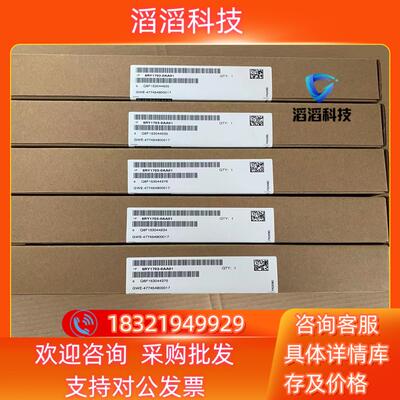 现货全新CUCP板A5E00843859