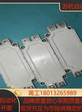 FF600R06ME3原装9成新议价