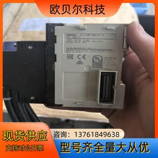 模块CJ1W NC413