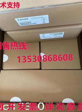 原装供应1FK7101-2AF71-1RH0