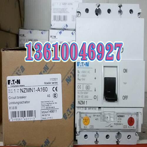 EATON MOELLER NZMN1-A160断路器议价