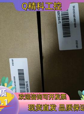现货汇川伺服驱动器SV660NT5R4I-FS全新原装有