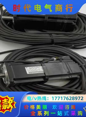 SGMAS-06A2A61 600W200V4.3A安川伺服议价