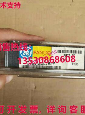 原装供应IC693MDL752F  适用于 GE Fanuc 模块