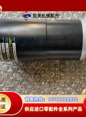 JVL电机MAC140-A1轴头断了当配件出了300出售后不议价