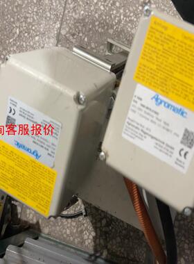 Agromatic 电动调节机构K3006