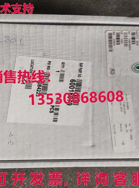 原装供应UDMnt2B200N0N 驱动器