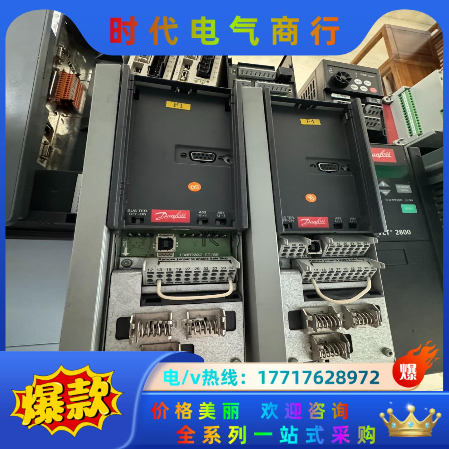 丹佛斯FC-302P1K5T5E20H2XGCXXX议价