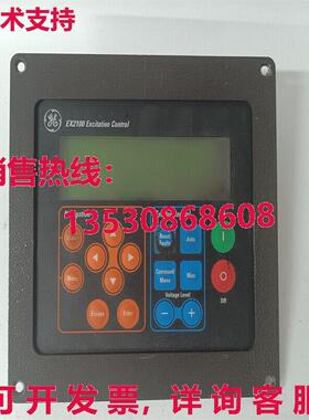 供应原装ic752spl013-ba Ge Ex2100激发控制接口面板