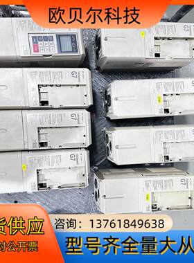 安川G7变频器1.5KW  没有主板和面板 便宜处理