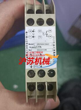 SFGF轨装式隔离器SFGP560（660）