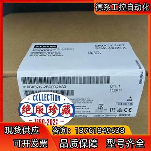 2BC00 6GK5212 2AA3