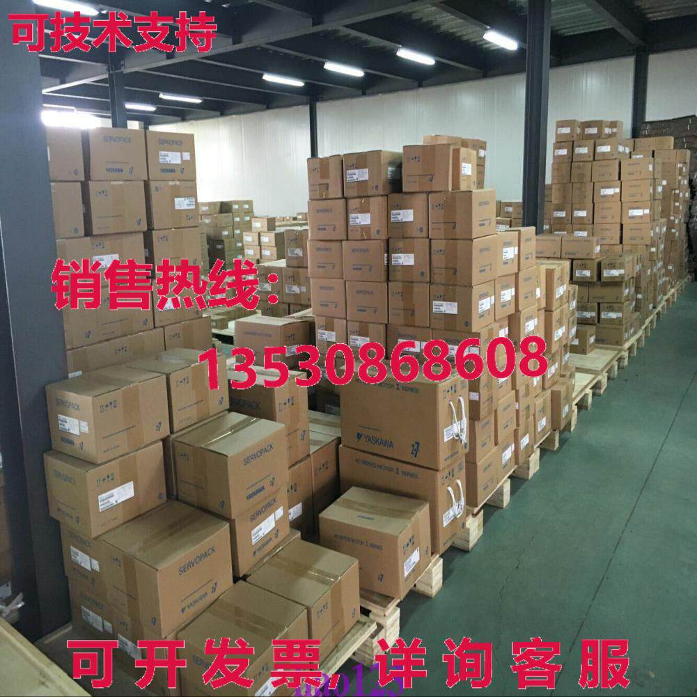 原装供应YASKAWA SGMGV-1EDDA61 伺服电机 SGMGV1EDDA61