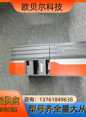 SEW 变频器   D-76646  MDA90A-0640