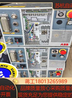 机器人控制柜 IRC5 紧凑型  2代控制柜17年的机