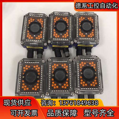 条码读取器 MATRIX 300-400 得利捷