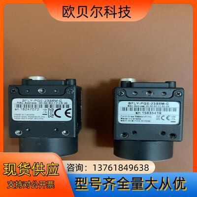 Point Grey/灰点 BFLY-PGE-23S6M-C