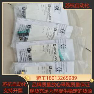 倍加福光電式 103貨號(hào)210 接近開關(guān)ML100