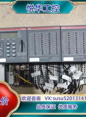 原装ABB模块PLC，pm571，DX522，DO532议