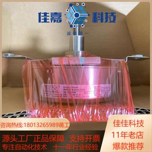 S2048全新正品 S24 现货AG 器AMG83S SEW编码