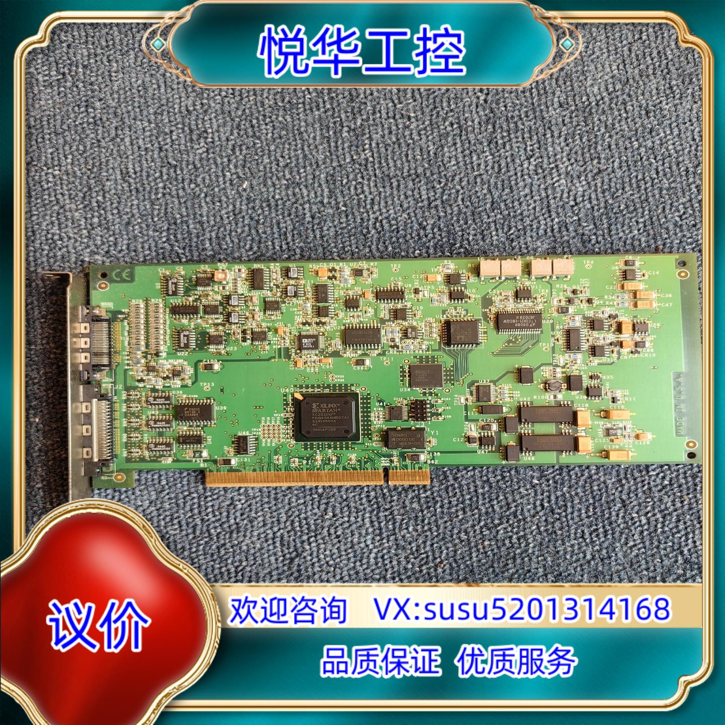 原装22105 KPCI-3116-PBF REV.14采集卡议价