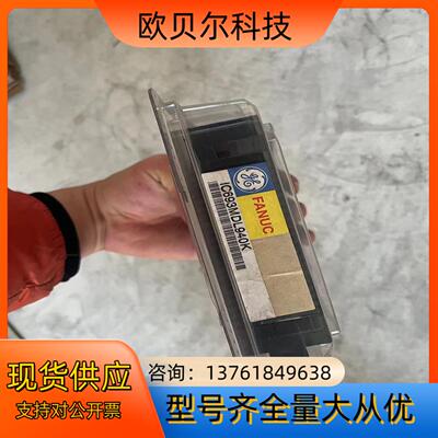 IC693MDL940K  议价