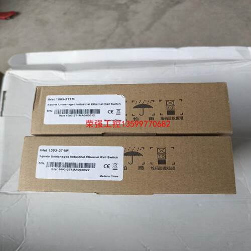 【荣强工控】ISTRON光纤转换器INet 1003-2T1M