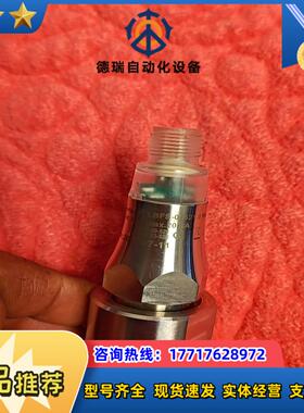 堡盟LBFS-01421.0  G1/2X1.5TC液位传感