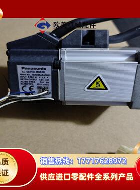 ，MUMS5AZA1G0S，实拍，成色充新！议价