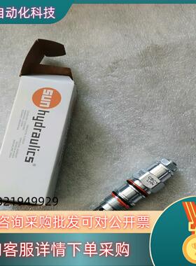 现货SUN插装阀平衡阀CBCY-LHN全新原装看上拍