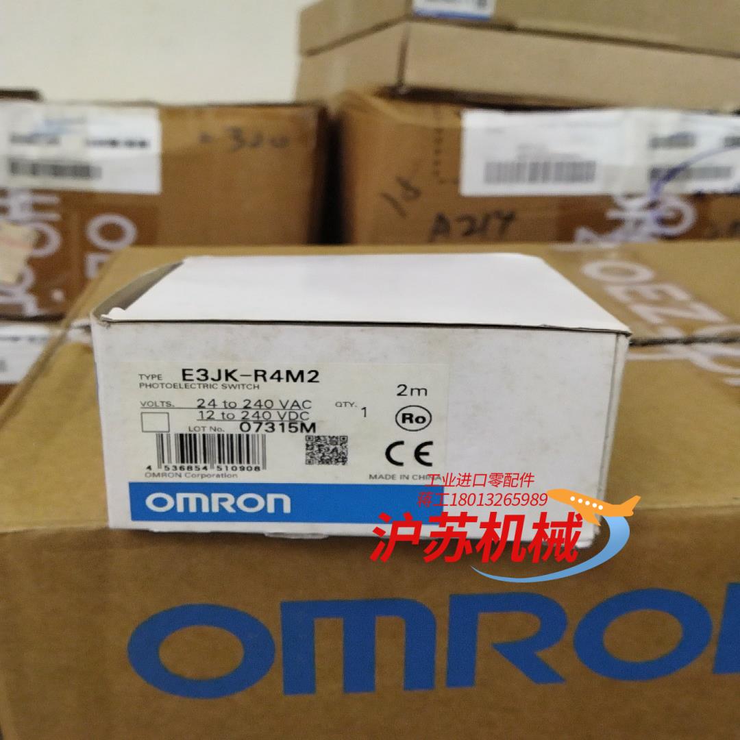 E3JK-R4M2 光电开关 E3JK-R4M2 2M