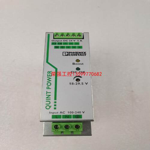 【荣强工控】菲尼克斯电源QUINT-PS/1AC/24DC/5，2866