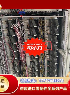 冲新和利时k系列模块K-DI01/K-DI11/K-DO