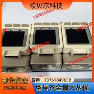 配件齐全 C全新正品 SMC计PFMB7501