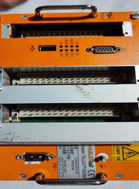 成色新HASLERAIL Hasler TELOC