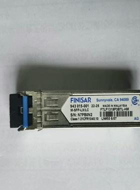 赫斯曼 FTLF1318P3BTL-HM 原装赫斯曼千兆单模