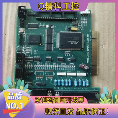现货大恒   DH-PIO24B 采集卡 DH-PI024B