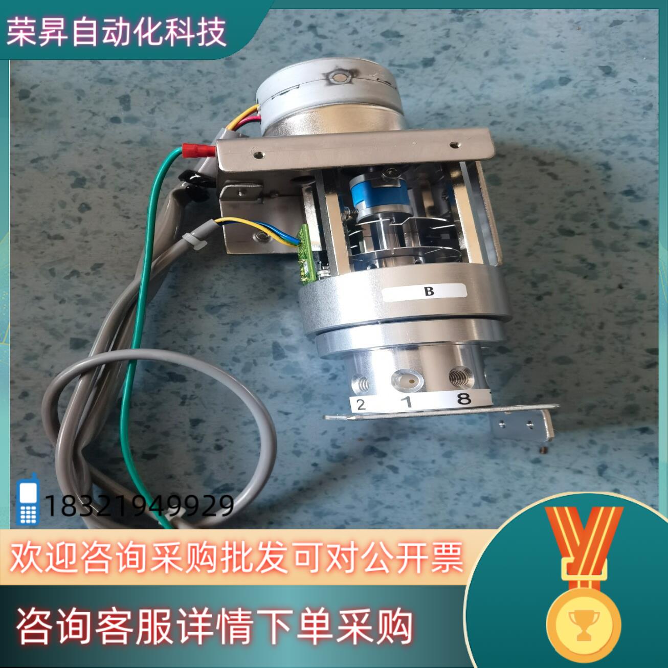 现货岛津TNP4200 八通阀 阀B岛津TNP4200八通阀 阀