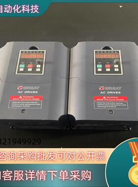 现货格立特变频器 VF10-2R2G3/04P3 380V 2.