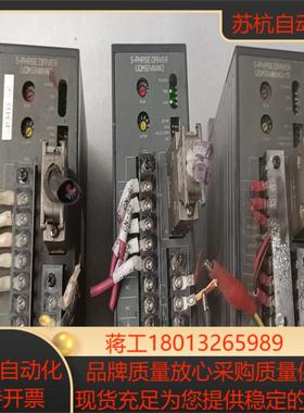 东方驱动器UDK5114NW2   电源110-115V实物