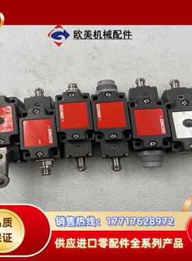 EUCHNER安士能  安全开关NG1RS-510L060-议价