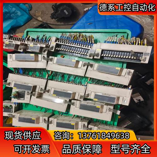 ，型号：GT1-OD16-1(23个)/GT
