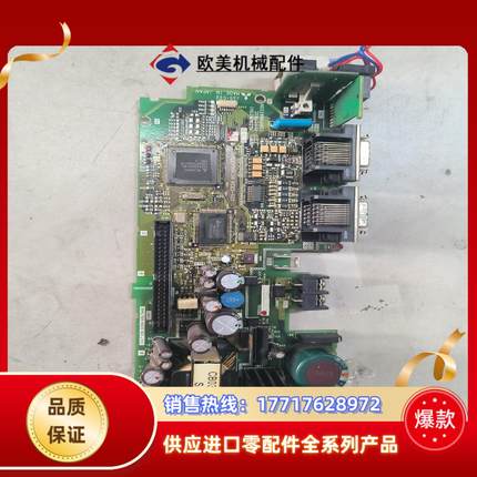 三菱伺服驱动器MR-J2S-700A驱动器板，议价