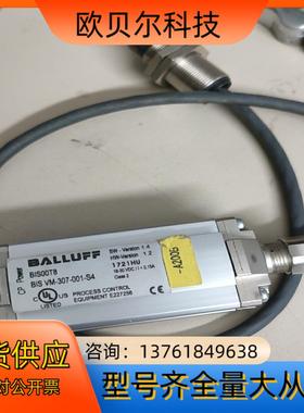 巴鲁夫 BALLUFF BIS00T8点“”