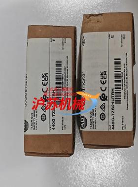 AB 440G-TZS21UTRH 全新正品剩余2台