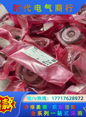 1034141  srm50-hza0-s01 原装SRM5议价