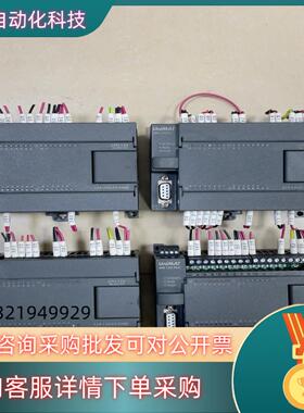 现货UN 124-1AD23-0XB0