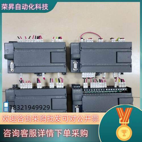 现货UN 124-1AD23-0XB0