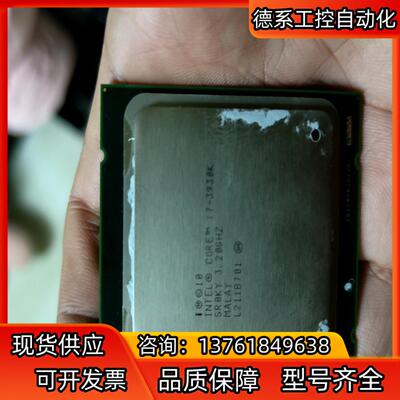 【议价】i7-3930K